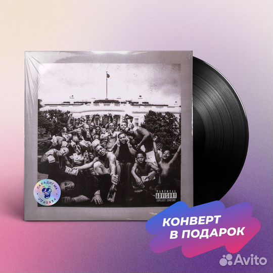 Kendrick Lamar – To Pimp A Butterfly (2LP + Гейтфо