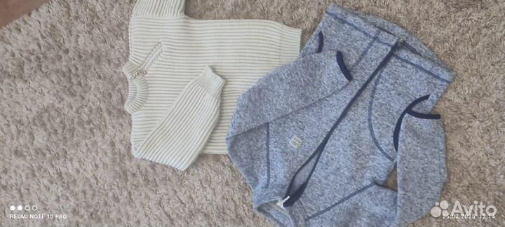 Вещи на мальчика