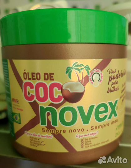 Суперфуд маска для волос Novex Oleo de Coco 210 г