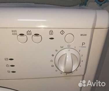 Стиральная машина indesit на запчасти