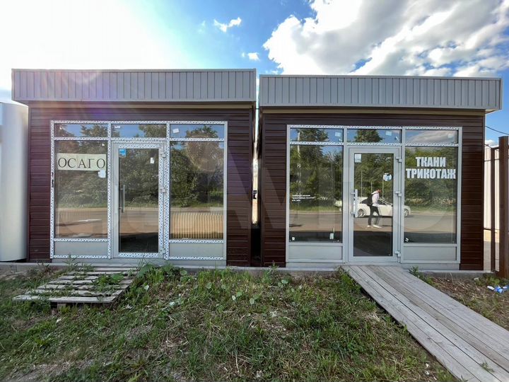 Свободного назначения, 24 м²