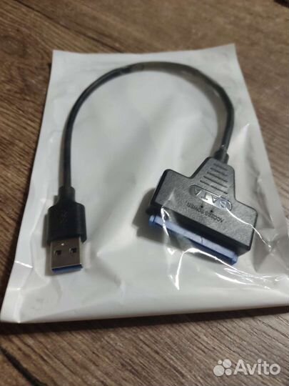 Переходник SATA- USB