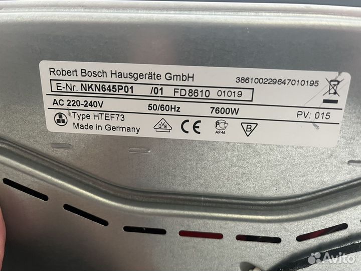 Варочная поверхность bosch