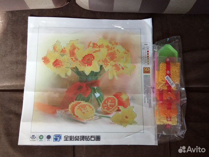 Алмазная мозаика