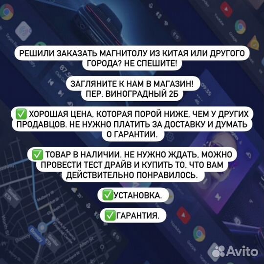 Teyes CC3 2K 4/64 Kia Rio 4 / Rio X-line 16-20 B