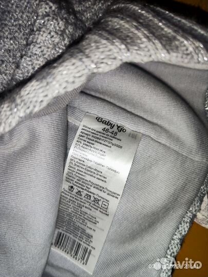 Шапка детская