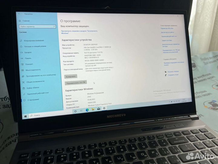 RTX3060 130 ватт, мощный игровой ноутбук