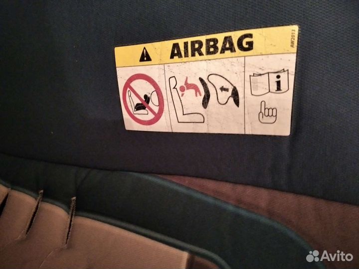 Автолюлька от 0 до 13кг