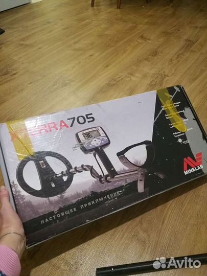 Металлоискатель