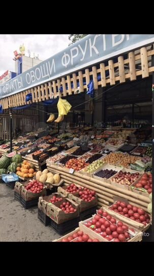 Торговая площадь, 15 м²