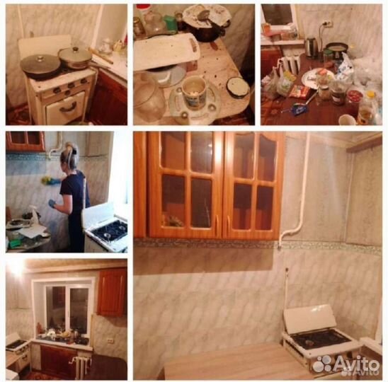 Клининг.Уборка квартир, домов, офисов. Мытьё окон