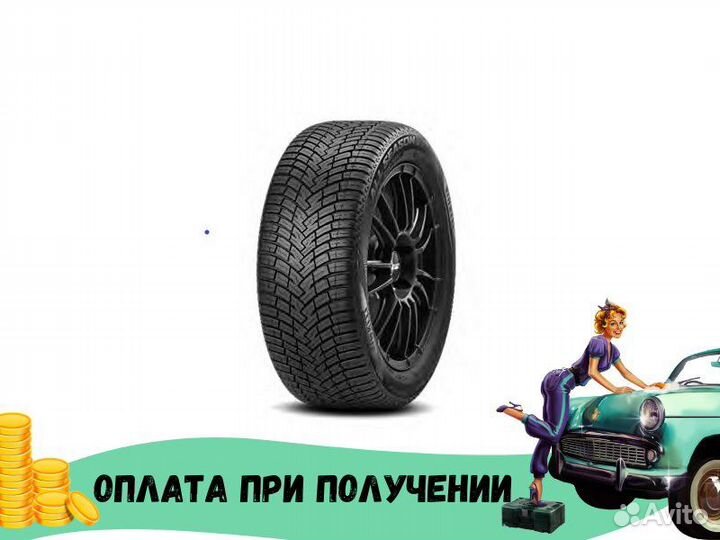 Pirelli Cinturato All Season SF 2 225/45 R18