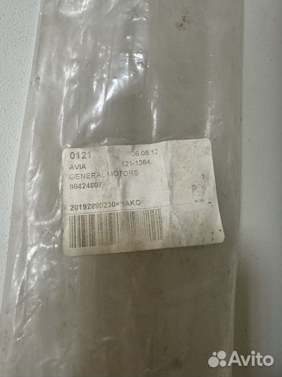 Молдинг крыши левый Chevrolet Captiva