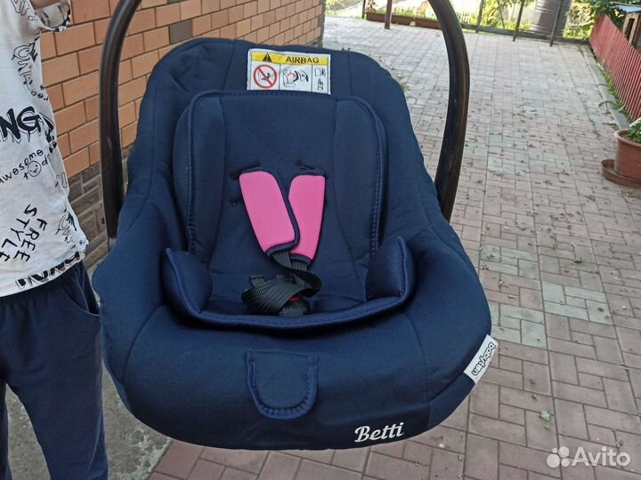 Переноска для детей в машину