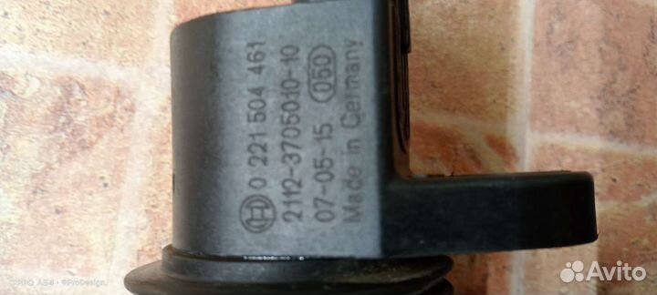 Катушка зажигания priora ваз