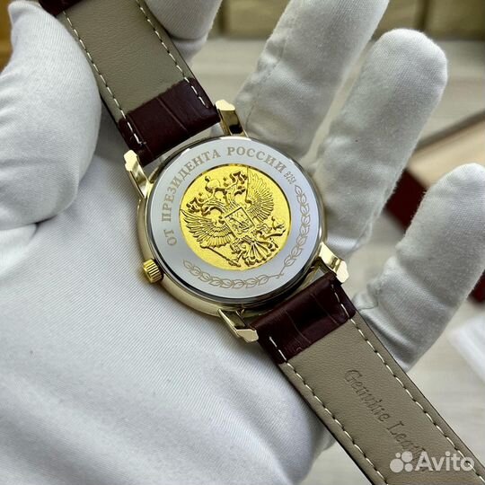 Часы Президент