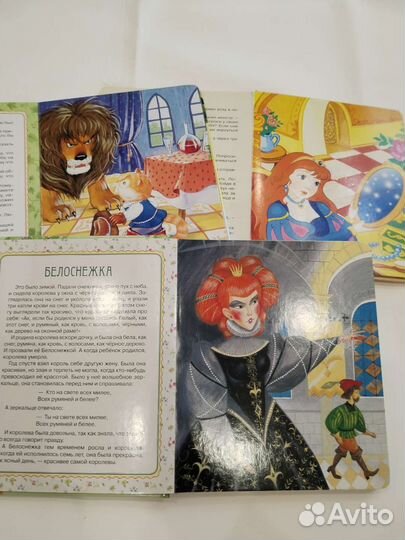 Сказки- комплект книг для детей
