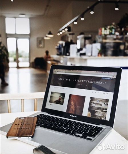 Аренда ноутбука