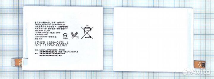 Agpb015-A001 для Sony Xperia Z3+ Dual E6533