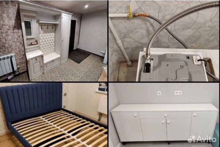 Домашний мастер/Сантехник/Электрик/Cборщик мебели