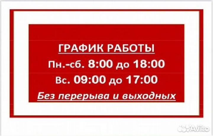 Аппетит кормовая добавка