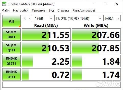 Системный блок Intel Core i5