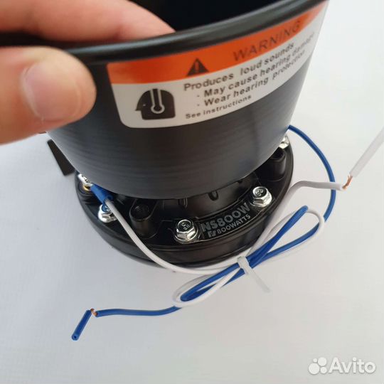 Колокол 800w для спецсигнала