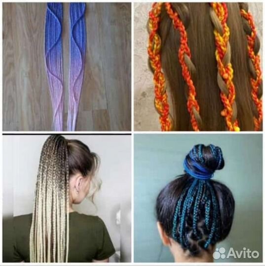 Афрокосички, афрохвостики на резинке,ручная работа