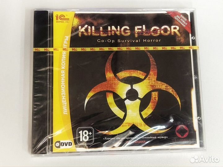 Killing Flооr (силд)