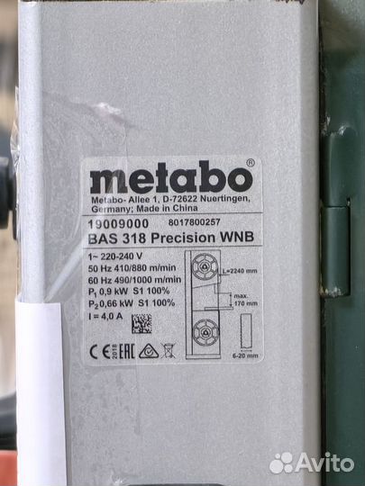 Ленточная пила Metabo BAS 318 precision WNB