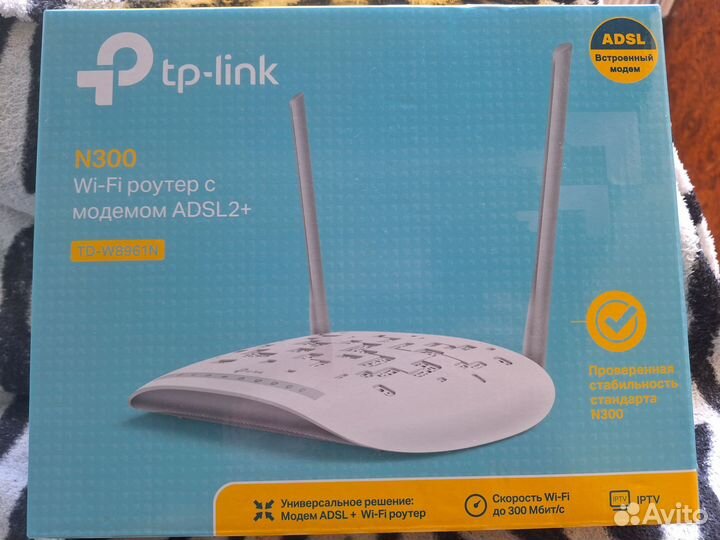 Wifi роутер tp link td-w8961n