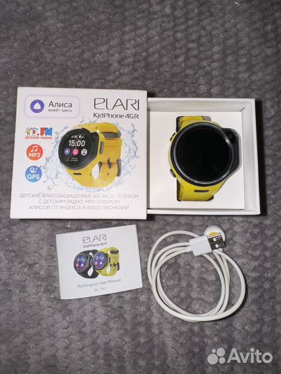 Умные детские часы elari Kid phone 4G R