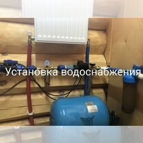 Ремонт чистка скважин и колодцев замена насосов, Рыбница