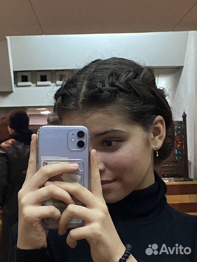 Репетитор по татарскому языку