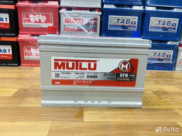 Аккумуляторы 6ст 90 Mutlu Доставка Гарантия