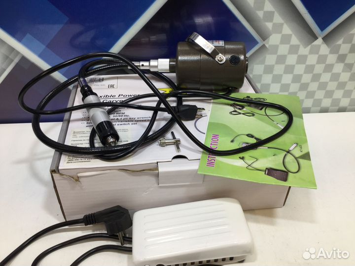 Бормашина Winsa/Kyngty CS-301 №1