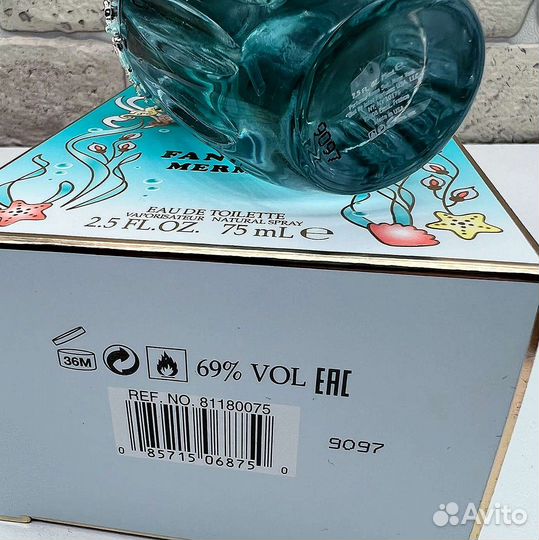 Anna Sui «Fantasia Mermaid», 75 ml