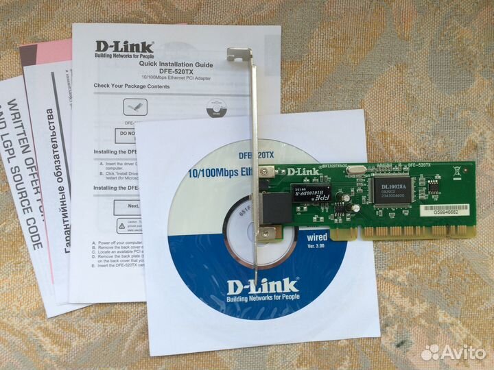 D-Link DFE-520TX