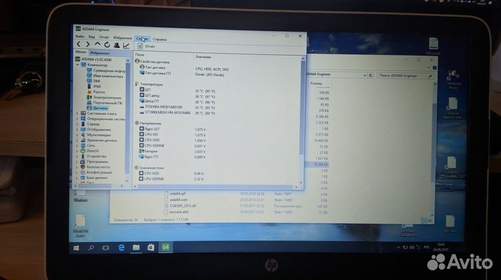 Установка Windows, MS Office, ремонт компьютеров