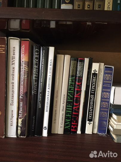 Художественный альбом