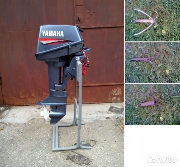 Лодочный мотор Yamaha 8 cmhs, якоря