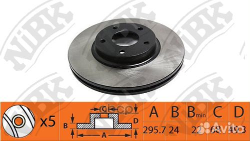 Торм.диск пер.вент RN1417 NiBK