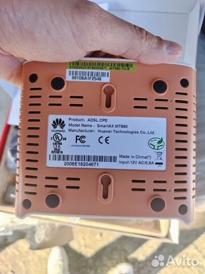 Маршрутизатор Smart AX MT 880 adsl