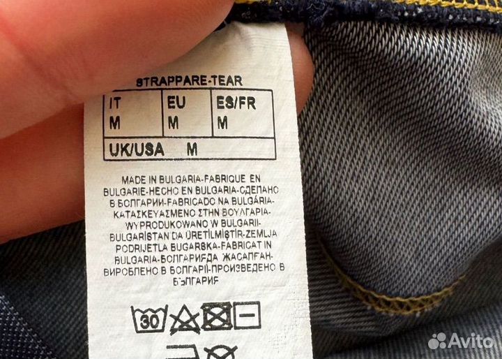 Леггинсы calzedonia размер m