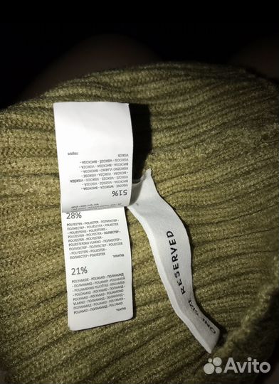 Шапка h&m, reserved