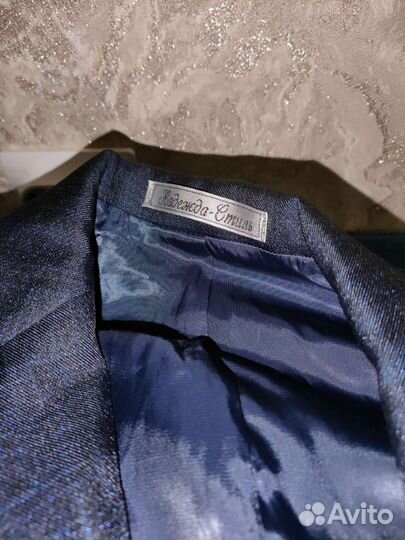 Школьная форма