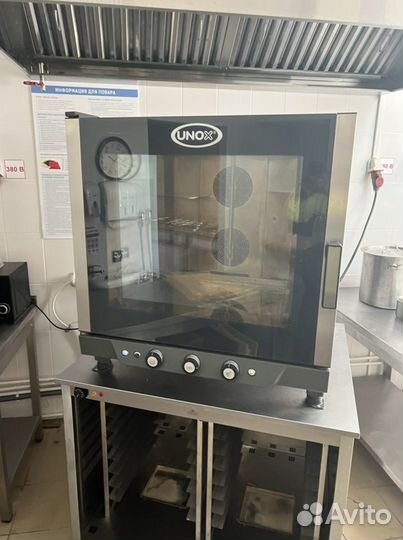 Печь для выпечки Unox XB693