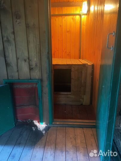 Гостиница для собак