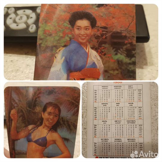 Стерео календарики СССР