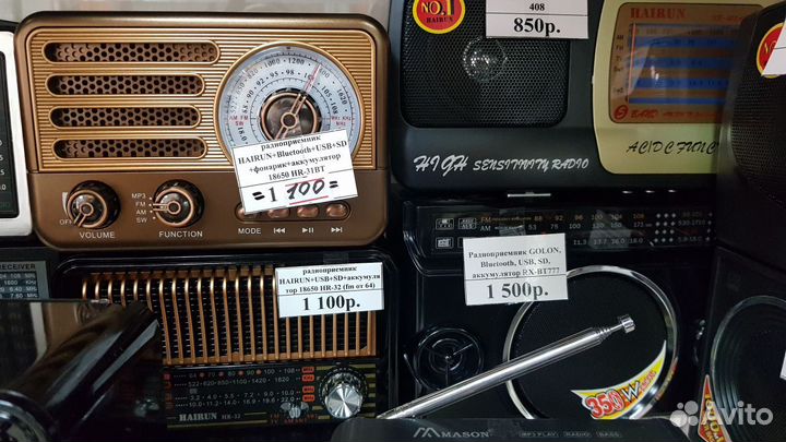 Радиоприёмник портативная акустика waxiba XB-321